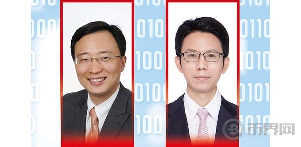 离岸人民币稳定币：助推人民币国际化
