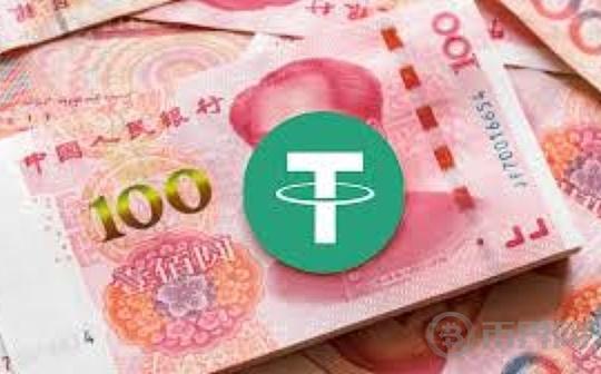 离岸人民币稳定币:助推人民币国际化